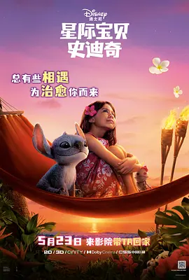 富永杏