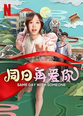 2022-04-27 《孤独的生还者》海量剧照 沃尔伯格饰反恐英雄 2013-12-07 日前，由《超级战舰》导演彼得·博格执导、马克·沃尔伯格、艾瑞克·巴纳、本·福斯特等人主演的《孤独的生还者》发布了一组高清剧照。