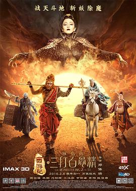 玖玖国产精品视频