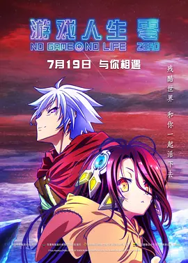 精品日韩欧美国产一区二区