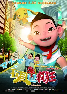 歪歪黄色日韩av网站