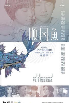 节目中，一向互动甜蜜的向佐郭碧婷竟令人意外地出现了意见分歧，让“宠妻狂魔”向佐不停地对郭碧婷发出抱怨。