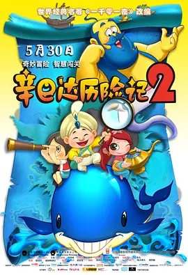 黄v网站免费观看