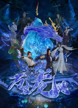 《甜咸之间》发布角色剧照 电影《甜咸之间》正在热映！