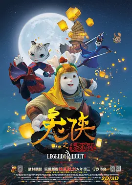 日前，刘嘉玲参加英国查尔斯王子的慈善派对，大晒美照，引来热议。