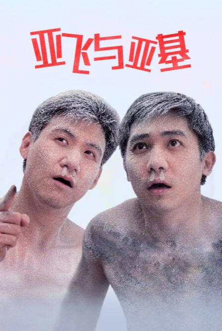 宋慧乔、孔孝真旧合影曝光 李真被赞清纯可爱 2012-02-03 韩国女演员宋慧乔、孔孝真、李真等昔日合影照一经公开，便引来众多粉丝的关注。