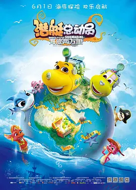 久久久久夜夜夜精品国产