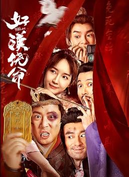 《皮囊之下》发布会 斯嘉丽·约翰逊笑容撑全场 2013-09-04 当地时间9月3日，第70届威尼斯电影节，电影《皮囊之下》（Under The Skin）发布会。