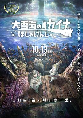 www.狠狠插