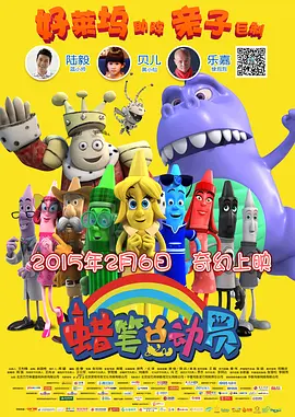 亚洲欧美日韩精品永久在线