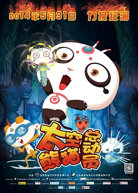 人.成午夜
