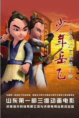 在连续两天的公开爆发后，紧张局势升级，比伯愤怒地质问一群摄影师，指责他们只在乎利益而非人类，他愤怒地表示：“你们根本不关心人类，只关心钱！