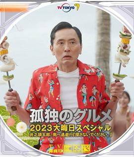 短篇肉耽(h)高h文