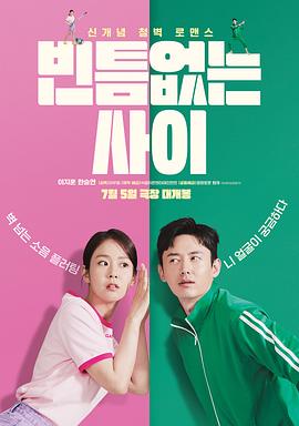 《沙丘》第一部大银幕重映 《沙丘2》3月8日上映 2024-03-01 科幻电影新教父丹尼斯·维伦纽瓦（《沙丘》《降临》《银翼杀手2049》导演）执导的好莱坞传奇科幻巨制《沙丘》第一部今日（3月1日）内地重映，并曝光一支主创问候视频。