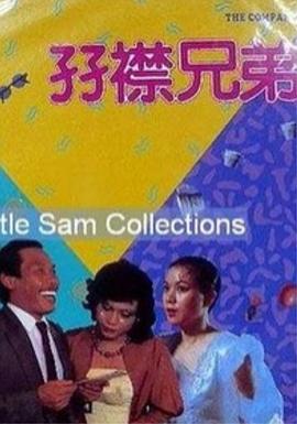 随后众明星参加了《名利场》奥斯卡的派对活动。
