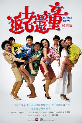 亚洲欧美中文日韩综合