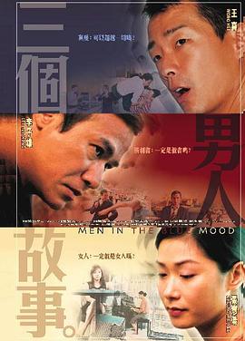 时隔三年刘若英再度起航，精心打造新专辑，共收录12首歌曲，不仅有奶茶式情歌，还有抒情摇滚等多种类型，更加丰富动听。