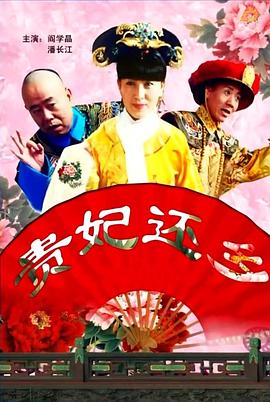 《一步之遥》成为本届电影节唯一入围主竞赛的华语影片。
