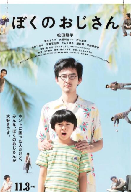 狠狠擦狠狠操
