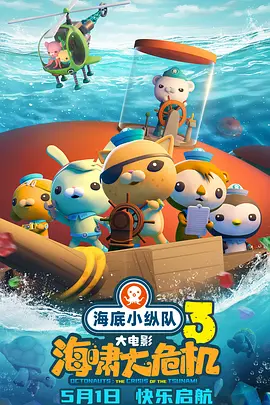 百部经典影片电影海报展亮相2021青岛影视博览会 2021-10-19 百年征程波澜壮阔，百年初心历久弥坚。