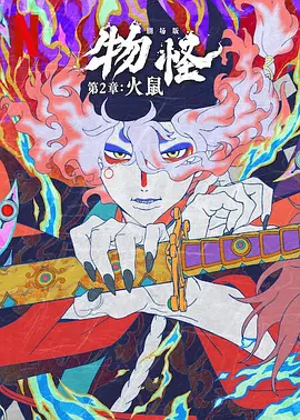 年轻妻子