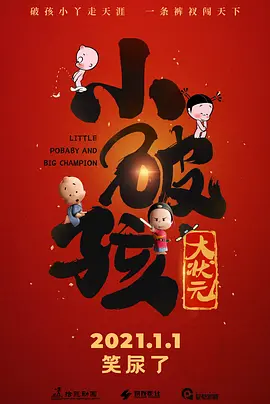 亚洲精品视频在线观看免费
