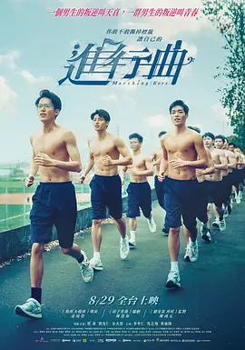 格伦·克洛斯、莎拉·保罗森、泰亚娜·泰勒、金·卡戴珊、妮.《沙丘：预言》曝剧照 揭开“姐妹会”神秘面纱_海外_ 消息 首页 新闻 视频 大片 影库 CCTV6 VIP影院 搜索 电影 星闻 独家 更多 专题 图片 视频 滚动 首页 新闻 大片 影库 CCTV6 VIP影院 客户端 电影网>新闻>明星资讯 《沙丘：预言》曝剧照 揭开“姐妹会”神秘面纱 时间：2024.09.13 ： 作者：迪莫 ： 共10张 日前，电影《沙丘》系列前传剧集《沙丘：语言》（Dune：Prophecy）首曝角色剧照，剧集将围绕古老的预言、阴谋与斗争，暗中搅动的风云，展现两位哈克南“姐妹”与威胁人类未来的力量作战，并创建传说中的贝尼·杰瑟里特姐妹会过程。