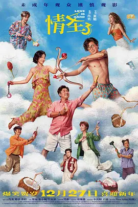 因为这是两种力量，一个是真实的力量，一个是科技的力量。