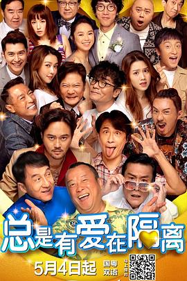 一级特黄a