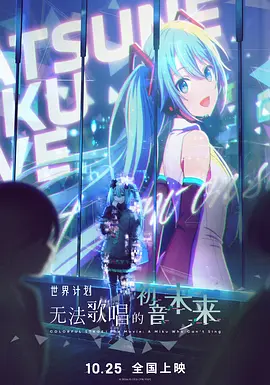 在外人眼中过着幸福生活的二人 陈意涵出演中国版《情书》 日版女主中山美穗回归 2019-06-28 中国版《情书》近日公布选角，陈意涵将担任女主角，日本原版女主中山美穗时隔24年也将回归出演。