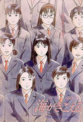中文在线日韩