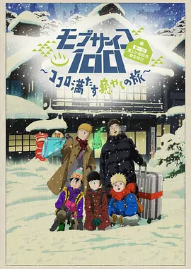 Lady GaGa豹纹裙半露玉臂 投入新片《古驰》拍摄 2021-02-25 当地时间2月24日，意大利罗马，Lady GaGa穿着帕特里齐亚·雷加尼的套装走进她在罗马下榻的酒店。