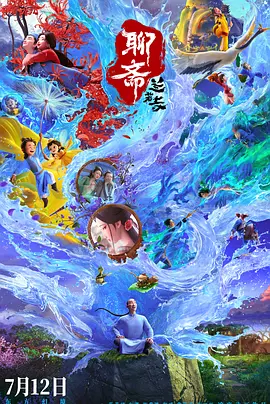 虽然文案只有简单的一句“happy birthday”，但是木村拓哉首次晒出的夫妇二人合影却甜skr人。