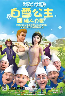 “草帽团”全员集结剧照曝光 2025-02-05 日前，Netflix真人版《海贼王》第二季官宣杀青，并发布了“草帽团”全员全新合照，具体播出日期暂未公开。