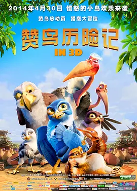 罗茜·汉丁顿-惠特莉、托妮·伽姆、卡拉·迪瓦伊等超模也惊艳亮相。