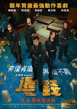 在中国美基金举办“中国时尚之夜”上，中国超模刘雯和杜鹃亮相，让人惊喜的是全球年纪最大的模特卡门·戴尔·奥利菲斯也一同现身。