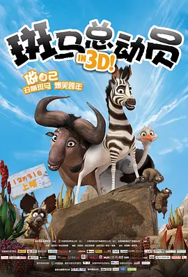 主演大卫这样说 2020-03-17 近日，演员大卫·哈伯在接受某媒体采访时向粉丝们保证了《黑寡妇》和《怪奇物语》之间没有任何交集。