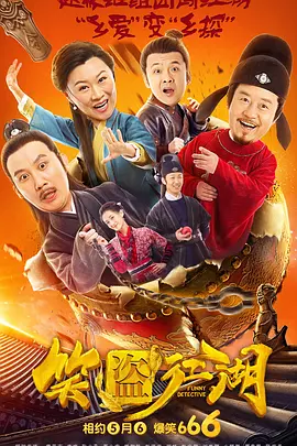 精品国产看高清国产毛片
