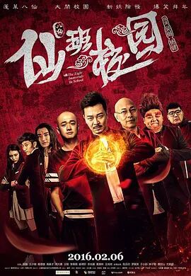 夫妻性生活动作片