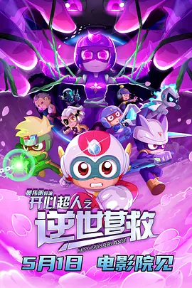 久久国产视频精品