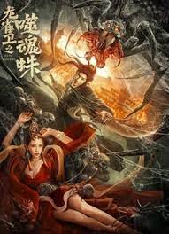 a v片在线观看