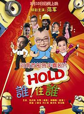 日韩亚洲人成在线综合日本