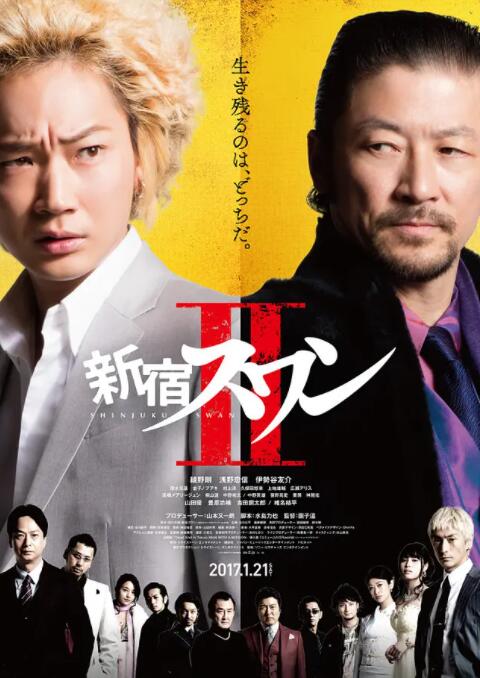 86版《西游记》编剧邹忆青去世 六小龄童发文悼念 2019-10-09 10月9日，国家京剧院著名剧作家、86版电视剧《西游记》的编剧之一邹忆青辞世，享年81岁。
