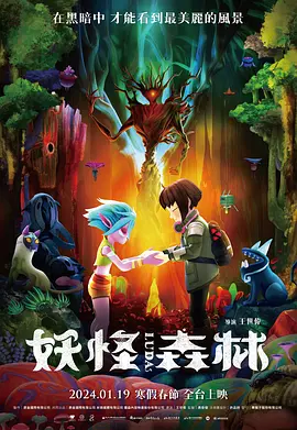 《超级名模2》罗马热拍 《钢铁侠》编剧现身片场 2015-04-02 由本·斯蒂勒和欧文·威尔逊主演的《超级名模2》正在罗马热拍，影片剧本由《钢铁侠2》、《摇滚年代》编剧贾斯汀·塞洛克斯操刀，第一部原班人马几乎全数回归。