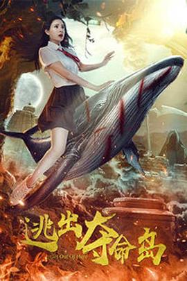 偷偷狠狠的日日2020
