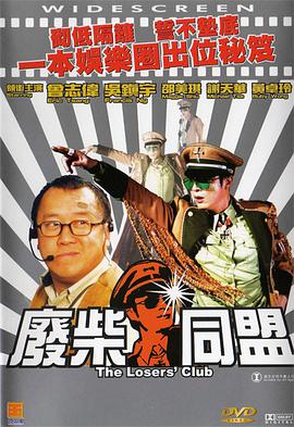 格伦·克洛斯、莎拉·保罗森、泰亚娜·泰勒、金·卡戴珊、妮.搜索-电影网 消息 首页 新闻 视频 大片 影库 CCTV6 VIP影院 全部 电影 电视剧 影人 视频 图片 新闻 更新时间 所有 1小时内 今日内 1周内 1个月内 从资讯频道搜索 结果 4092 条 《圣诞玫瑰》首映 杨采妮：我并没有卖弄重口味 2013-05-21 5月20日，电影《圣诞玫瑰》在京首映，监制徐克、张之亮，导演杨采妮，主演桂纶镁、郭富城、夏雨、张震以及秦海璐全阵容出席。