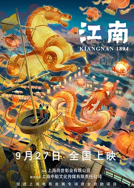 手机看片国产永久1204