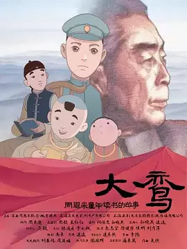 好紧好多水快深