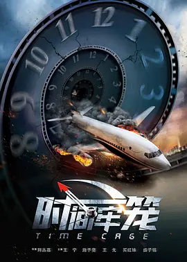 他的家人悲痛表示：“我们的心都碎了，他在地球上16年太短了，但他获得了如此多 欧阳娜娜16岁生日晒美照 心情不受负面评论影响 2016-06-16 6月16日是欧阳娜娜的生日，昨日，她在社交平台抛出一组精美大片，为自己的16岁生日庆祝。