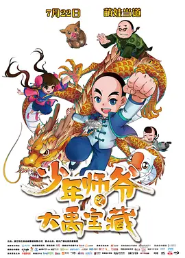 黄大色黄美女精品大毛片